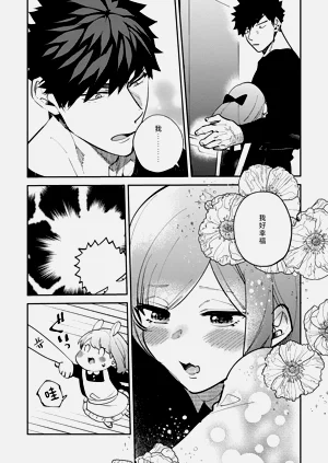 第223頁圖