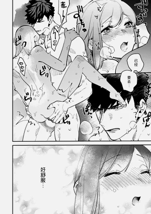 第230頁圖