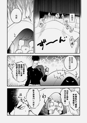 第240頁圖