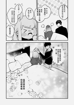 第242頁圖