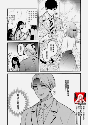 第244頁圖
