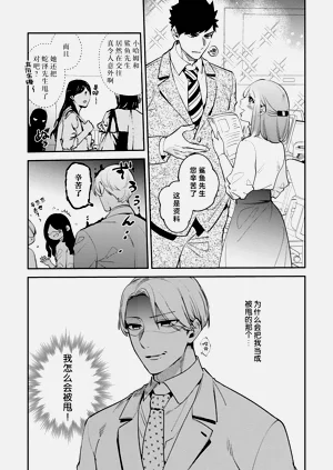 第245頁圖