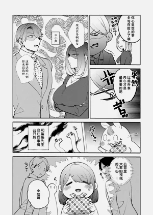 第246頁圖