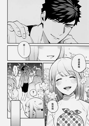 第248頁圖