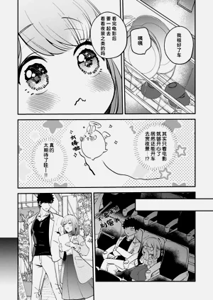 第252頁圖
