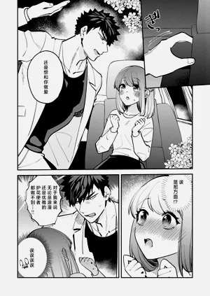 第258頁圖