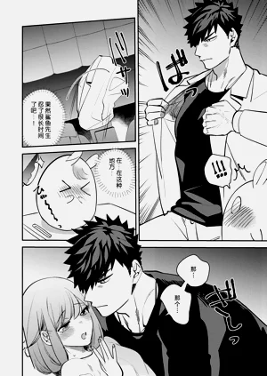 第260頁圖