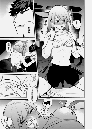 第263頁圖