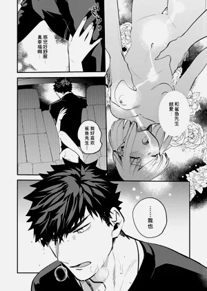 第268頁圖
