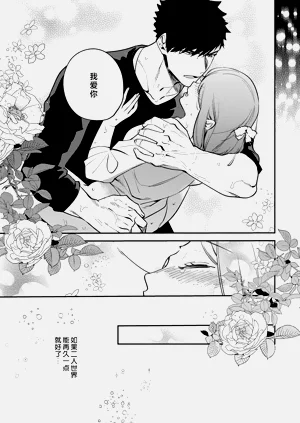 第269頁圖
