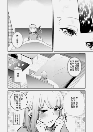 第270頁圖