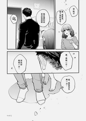 第272頁圖