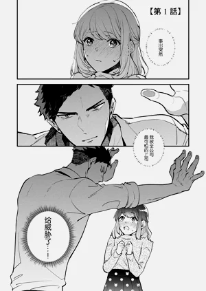 第3頁圖