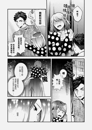 第39頁圖