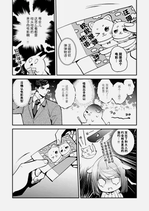 第42頁圖