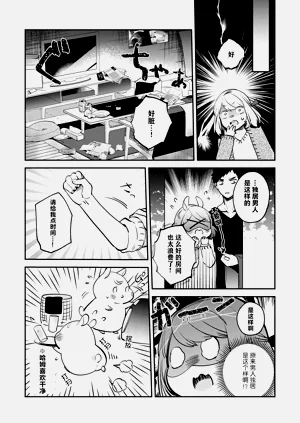 第50頁圖