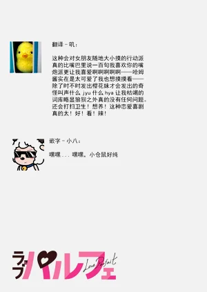 第61頁圖