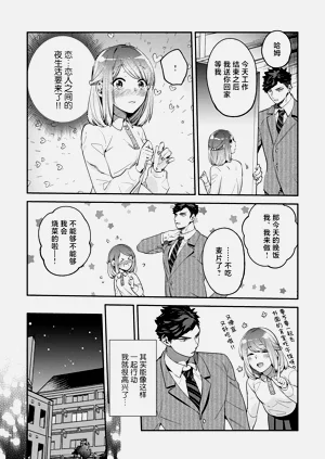 第66頁圖