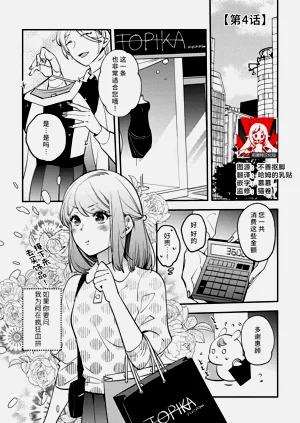 第93頁圖