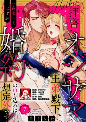 第105頁圖