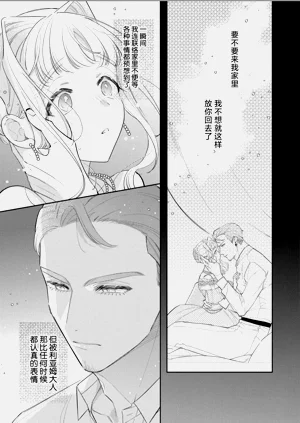 第106頁圖