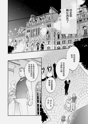 第107頁圖