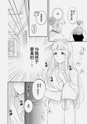 第109頁圖