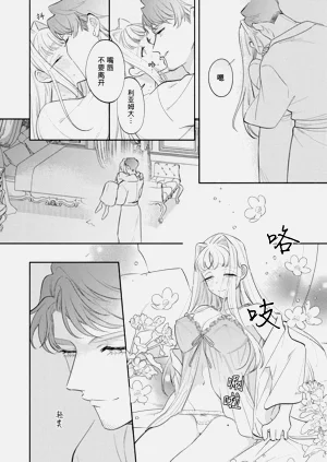 第113頁圖