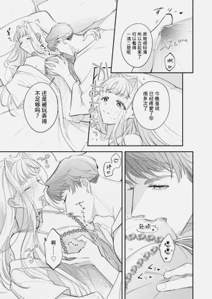 第114頁圖
