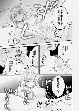 第118頁圖