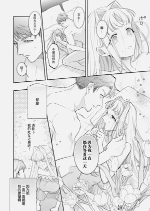 第119頁圖