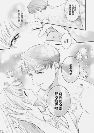 第120頁圖