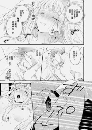 第122頁圖