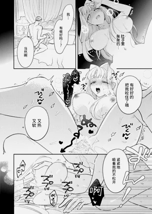 第125頁圖