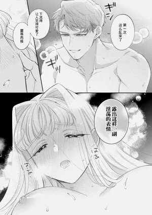 第126頁圖