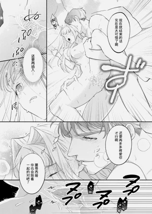 第130頁圖