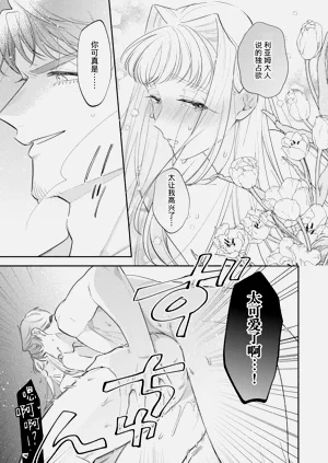 第132頁圖