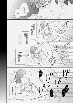 第133頁圖