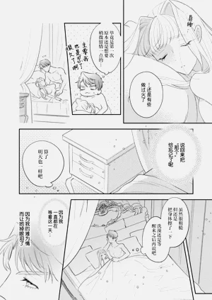 第135頁圖