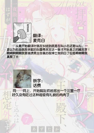 第138頁圖