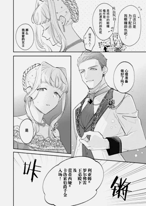 第42頁圖