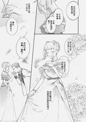 第45頁圖