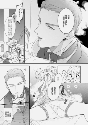 第61頁圖
