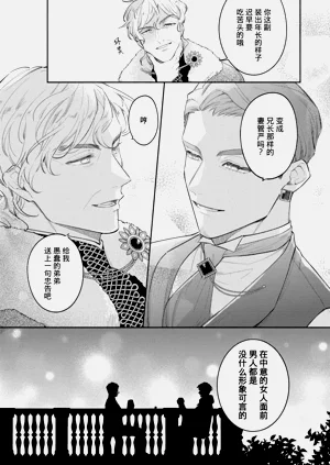 第79頁圖