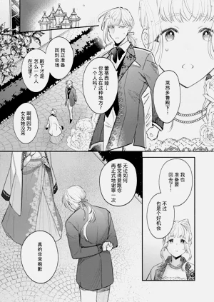 第81頁圖