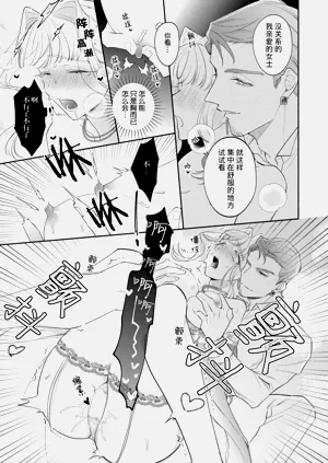 第97頁圖