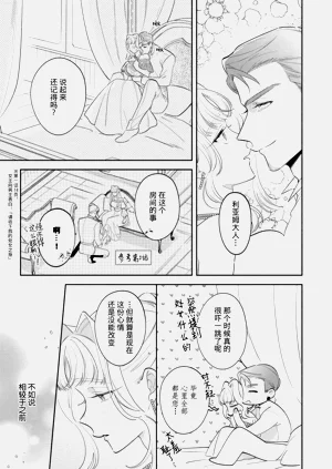 第99頁圖