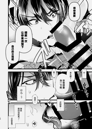 第28页图
