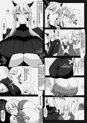第6页图