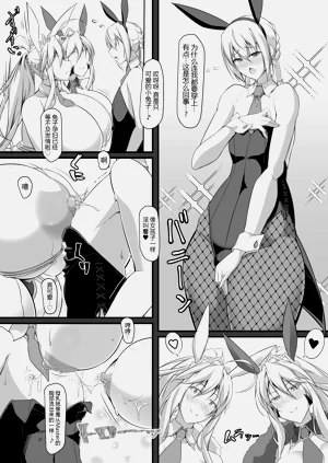 第28頁圖